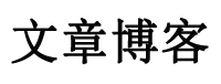华县娱乐网